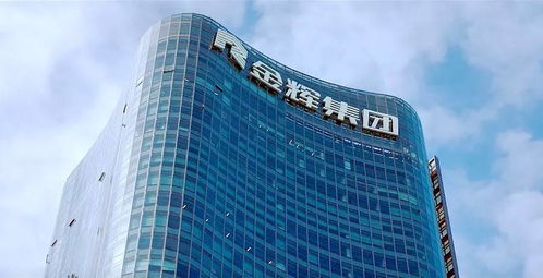 泉州金輝 銳見千年安溪,金輝耀世登場(chǎng)