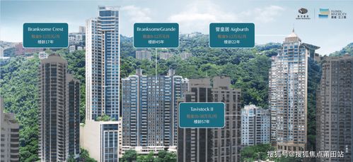 福州 爆炸情況圖文播報(bào) 榕城江上圖樓盤快訊新聞,詳情內(nèi)容