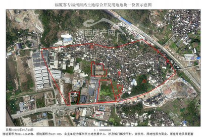 福州倉(cāng)山征地894畝,擬建商業(yè)、居住用地及其配套