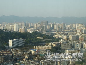 地價一再創新高 福州房價或將達每平方米40000元