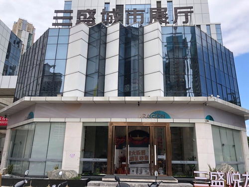 福州三盛悅龍門樓盤詳情